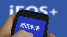 跪下之后，世界真的會美好嗎？