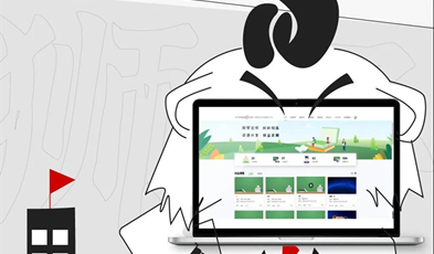 腦洞大開！假如教室里的教育終端和產品都說話了